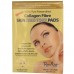 อาหารเสริม คอลลาเจน collagen ราคาส่ง ยี่ห้อ Reviva Labs, Collagen Fibre Skin Brightener Pads, Two Pads, 3" x 4" Each